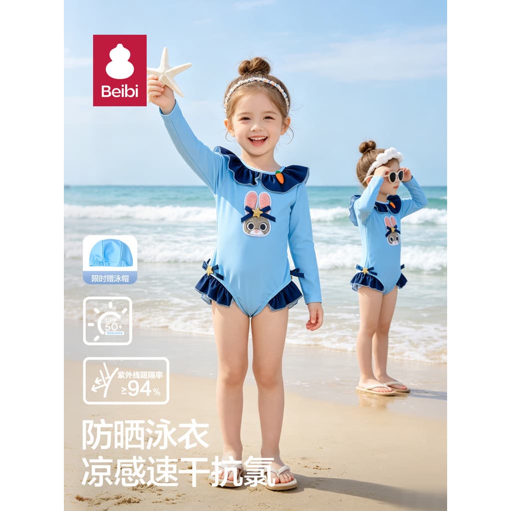 Meninas maiô 2026 novo estilo crianças verão uma peça menina maiô beira-mar praia 2 anos de idade bebê maiô