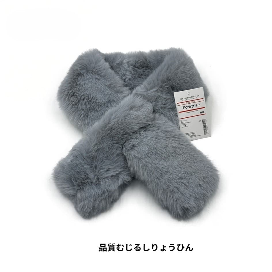 Estilo japonês imitação de caxemira cachecol inverno quente cachecol de pelúcia versão coreana All-Match cor sólida esti