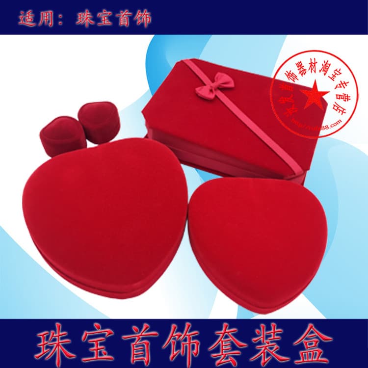 Conjunto octogonal caixa de veludo vermelho coração anel caixa conjunto/fundo vermelho/coração pêssego/caixa de anel/cai