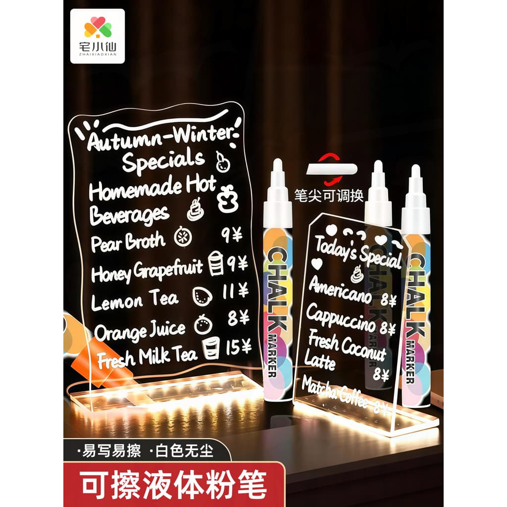 Giz líquido apagável quadro fluorescente branco caneta dedicada quadro negro apagável caneta outdoor gravável na cor de