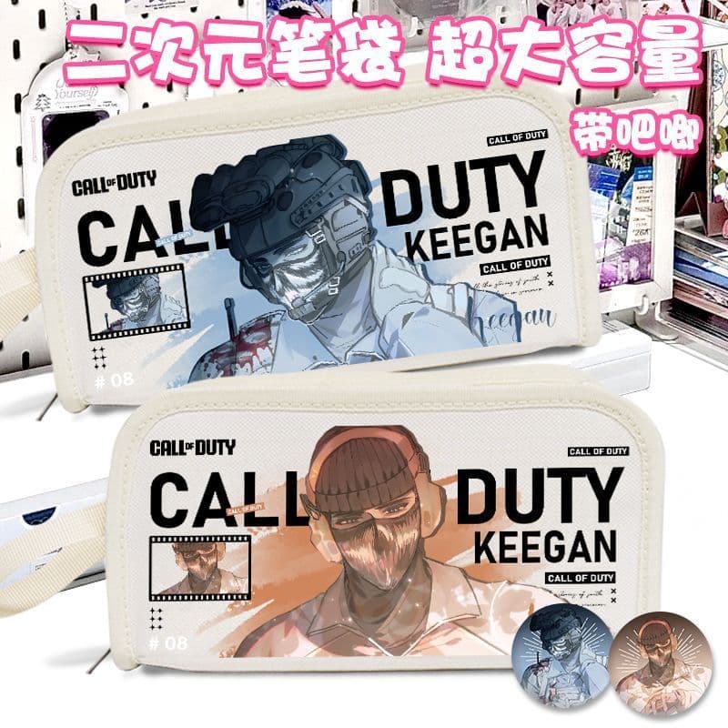 Fan mercadoria lápis caso fantasma estudante saco de armazenamento de grande capacidade keegan All-Match saco de dor 202