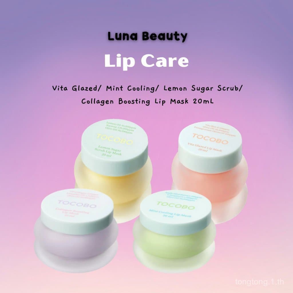 [Tocobo] Vita Glazed/ Mint Cooling/ Lemon Sugar Scrub/ Máscara Labial Estimulante de Colágeno 20ml RYRZ
