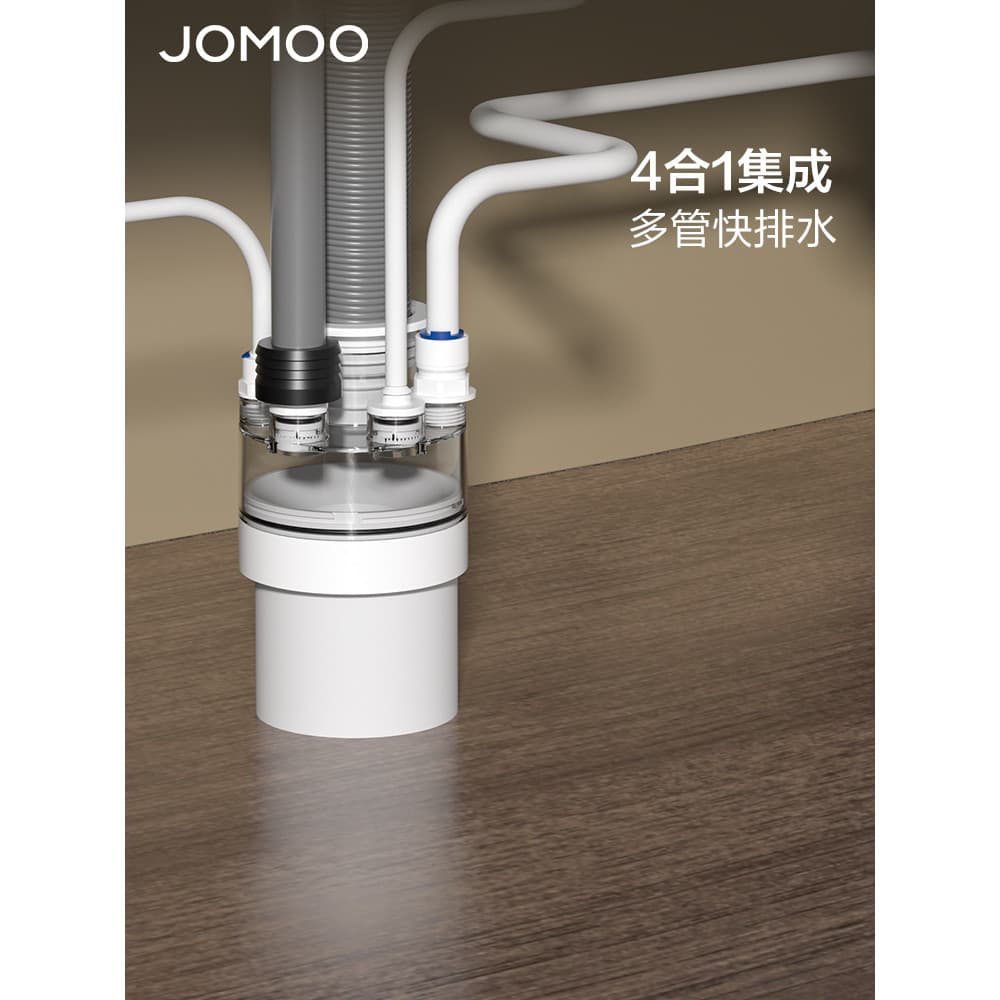 Jiumu cozinha varanda tubo de esgoto t esgoto multifuncional junta integrada 4 em 1 retorno Anti-Odor