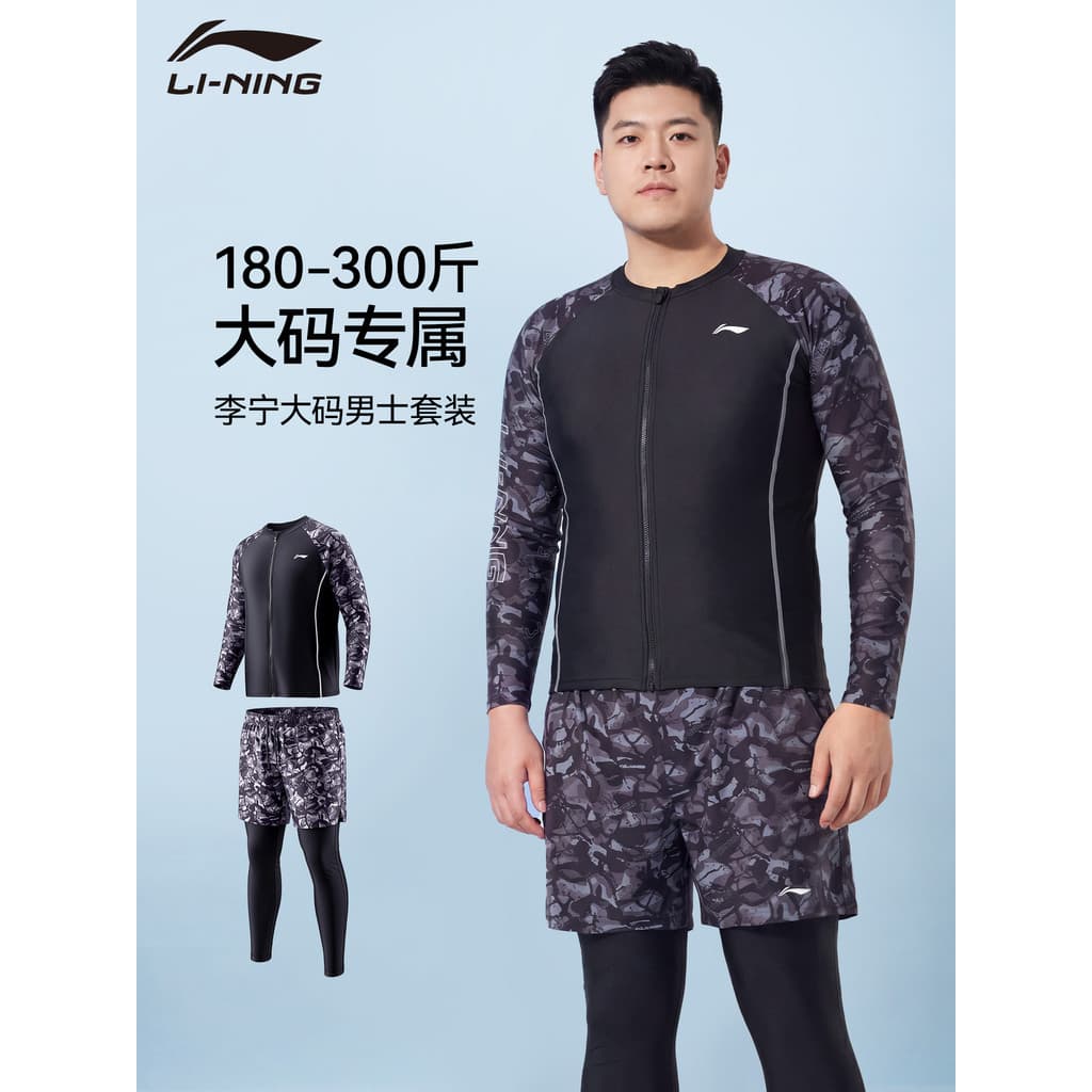 Li Ning Medusa Terno Maiô Masculino Plus Gordo Plus Size 150kg Fato de Mergulho Manga Longa Snorkeling Masculino Proteto