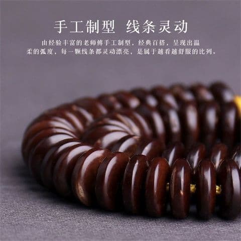 Natural cor primária casca de coco espaçador contas pulseira de coco contas diamante estrela lua Bodhi azeitona DIY aces