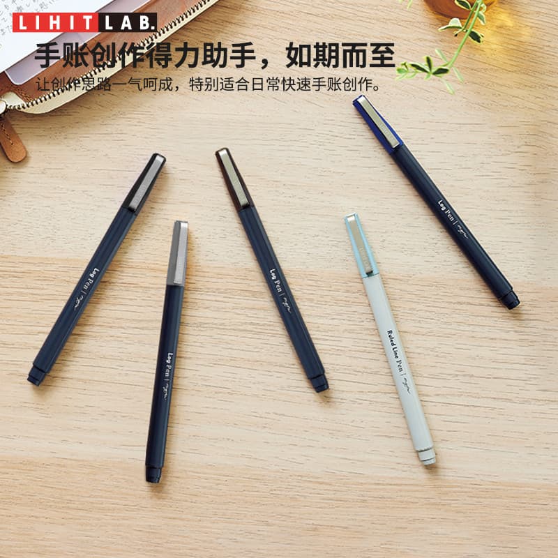 LABORATÓRIO DE LIHIT do Japão. Hili myfa Hook Line Pen Art Dedicado Seringa Caneta Marrom Ponta Fina Caneta Esboço Pinta