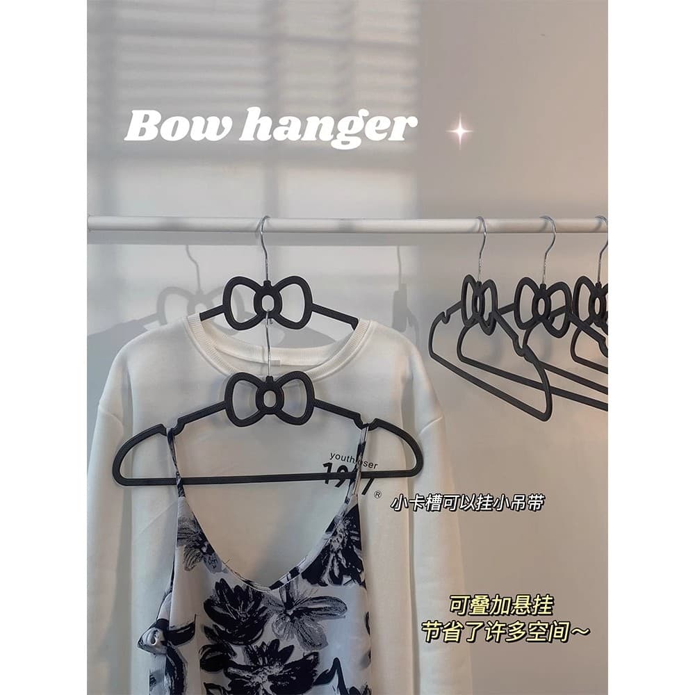 Cabide de luxo com luz japonesa, cabide para roupas de dormitório estudantil, cabide sem costura, cabide fofo para roupa