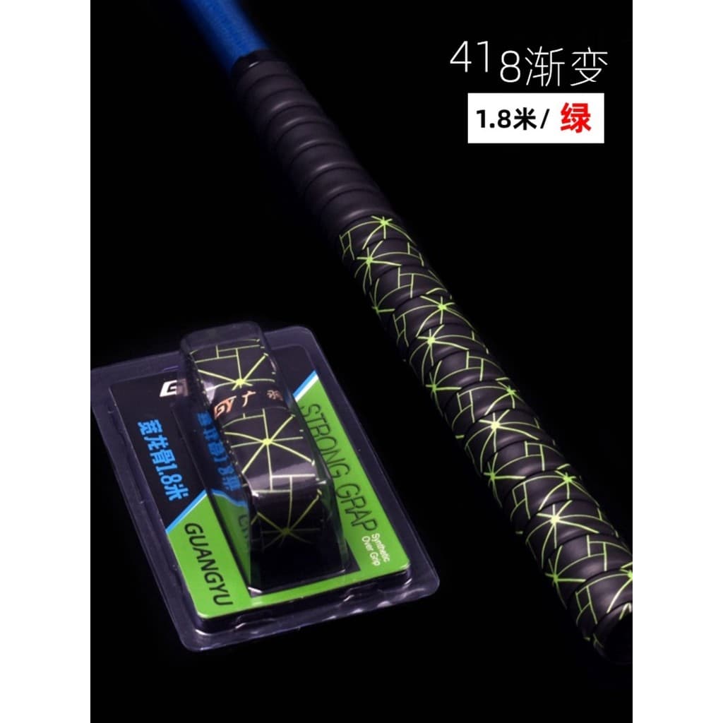 Guangyu 1.8m colorido lidar com cinto quilha mão cola impressa elástico suor-absorvente cinto vara de pesca aperto embru