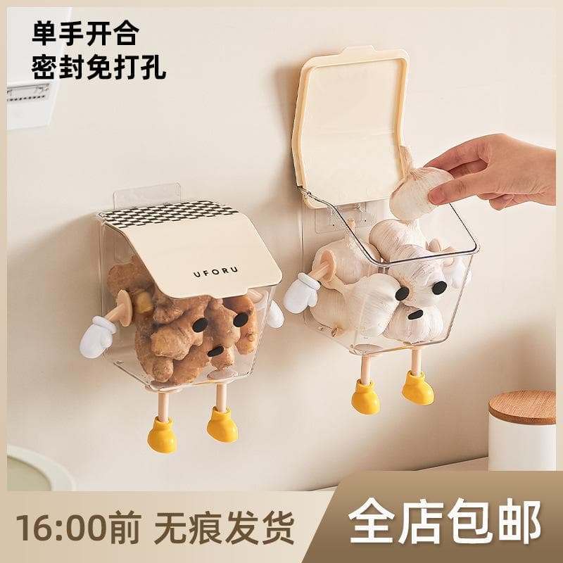 Cebola gengibre alho caixa de armazenamento de parede estilo ins cozinha fresco-mantendo perfurado acessórios domésticos