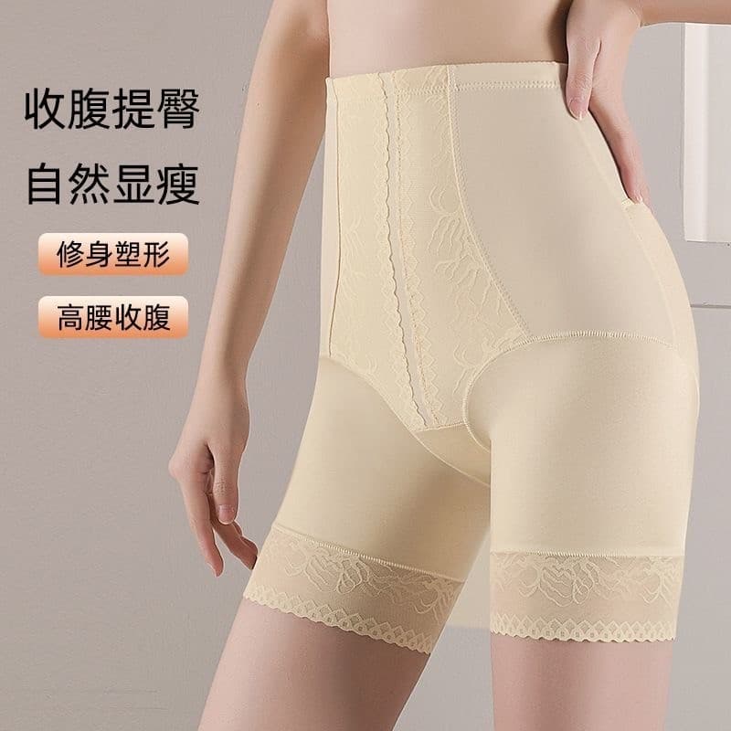 Modeladora cintura alta empina bumbum Calcinha cós alto modeladora Calcinha alta sem costura Jiny Body Shaping Pants] Ci