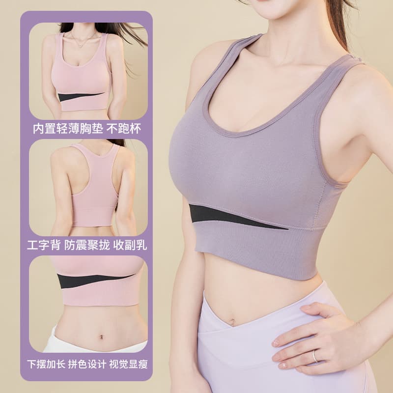 Tamanho grande bonito volta sutiã esportivo roupa interior feminina sem fio de alta resistência à prova de choque colete
