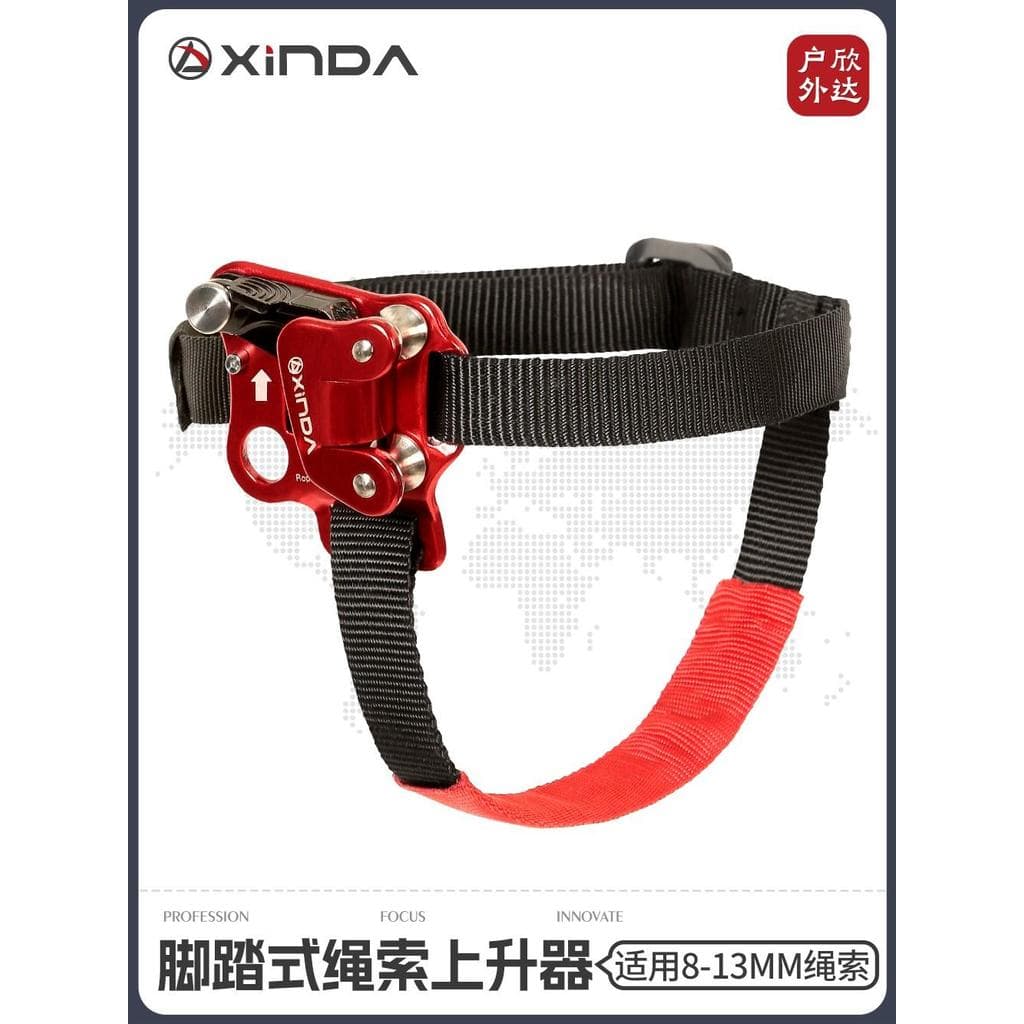 Xinda Riser de pé ao ar livre, dispositivo de escalada operado por pé direito, corda de escalada, equipamento de escalad