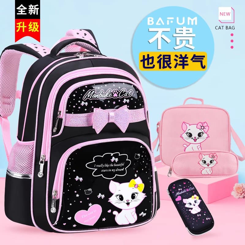 Versão coreana mochila escolar estudantes do ensino fundamental 1-3-4-6 grau 5 meninas crianças mochilas 6-9-12 anos de