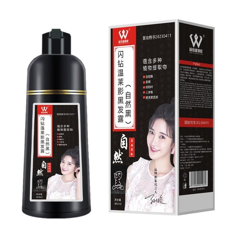 Piscando diamante quente postura sombra hidratante orvalho preto tintura de cabelo creme Natural preto uma lavagem preto
