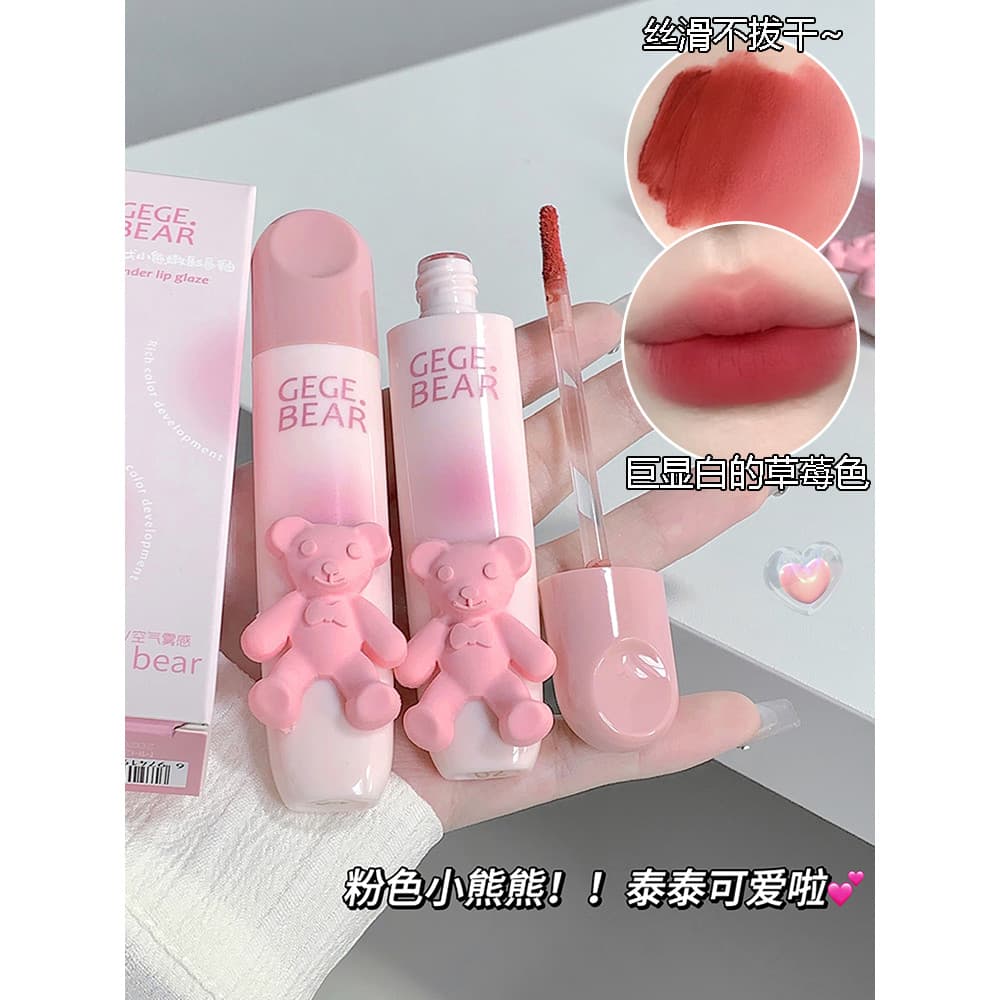 Pequeno urso cor macia brilho labial macio fosco veludo fosco brilho labial cor Nude batom lama estudante ins sim