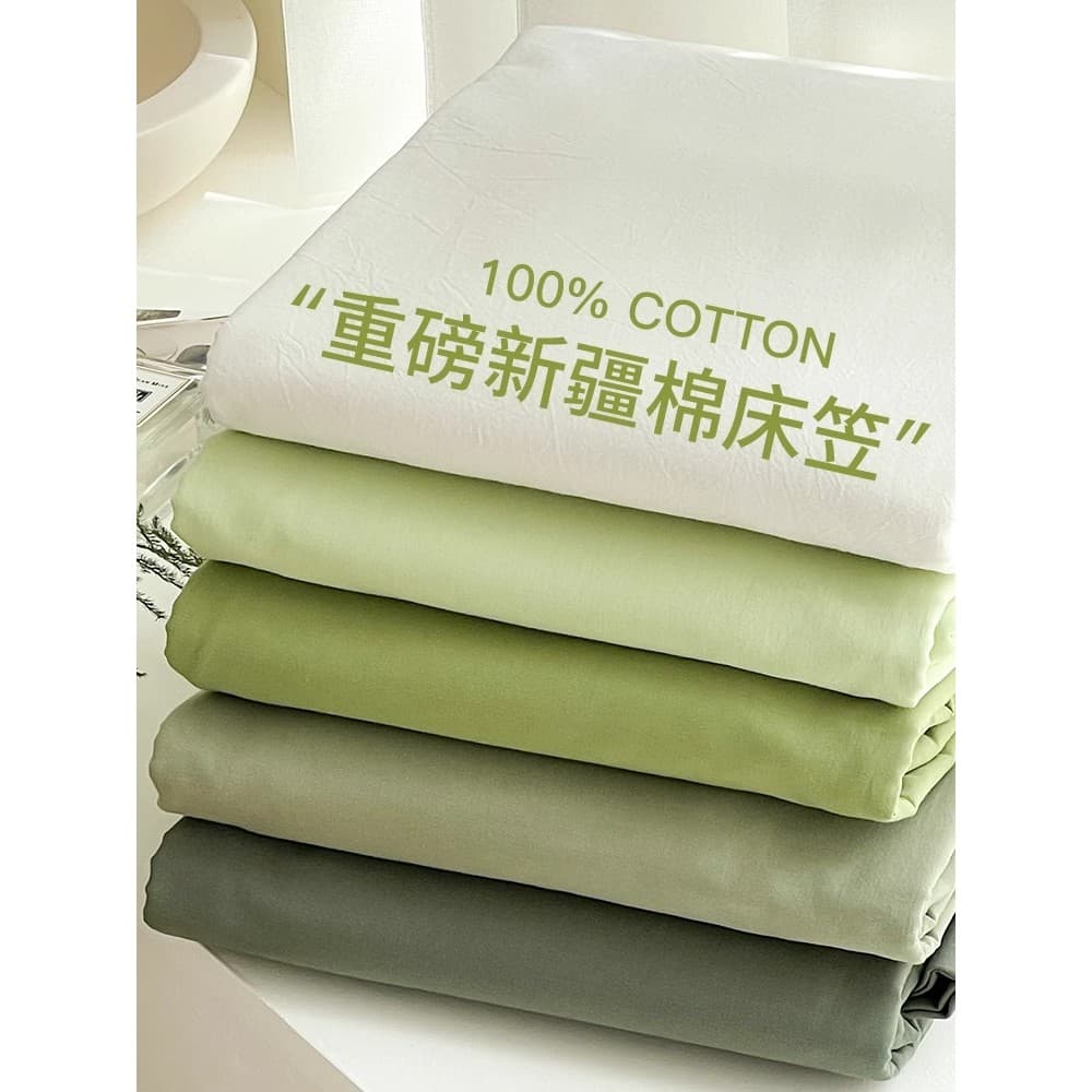 Lençol de algodão lavado de algodão puro dormitório estudantil capa de cama de algodão único conjunto de lençol de peça