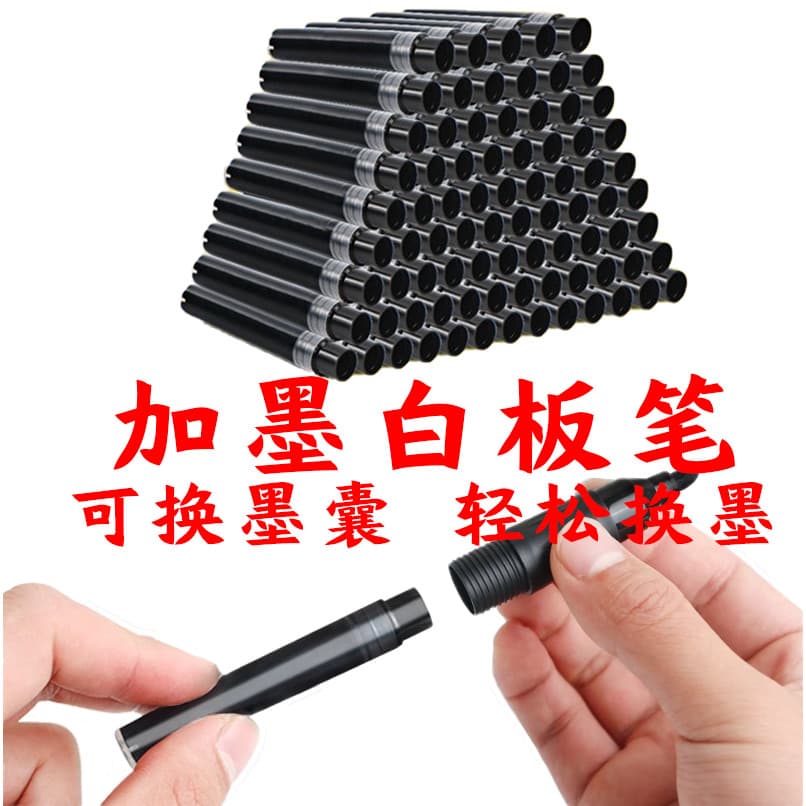 Caneta para quadro branco apagável Uso do professor Preto à base de água Crianças Cor não tóxica Vermelho Preto Azul Ver