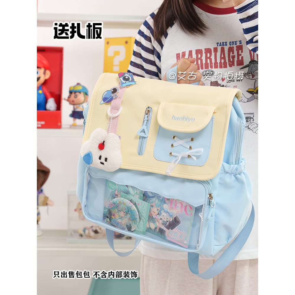 Commuter nicho classe suplementar mochila estudante passeio mochila ins estilo japonês contraste cor barra Chirp saco de