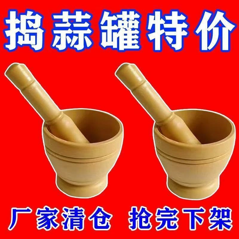 Ajudante de cozinha Material de qualidade alimentar triturador de alho Manual doméstico fácil masher alho adulto masher