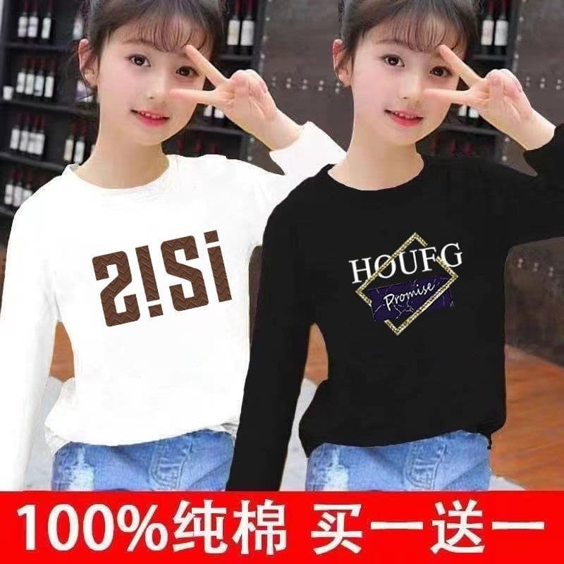 Pulôver infantil médio grande de duas peças 100% algodão camiseta infantil estampada moda estudantes de manga comprida