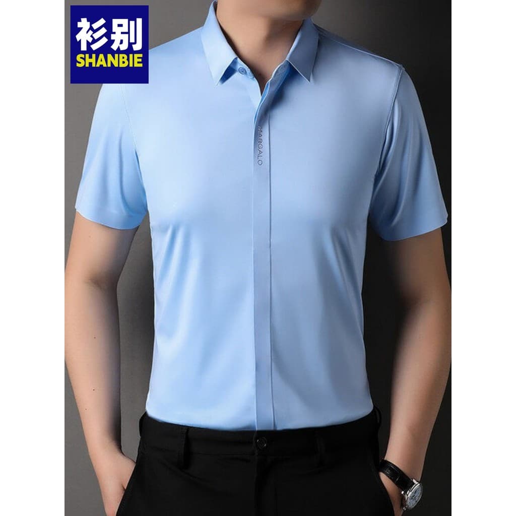 Um desconto Armazém verão não-ferro camisa masculina de manga curta seda gelo meia manga Anti-rugas negócios Casual tama
