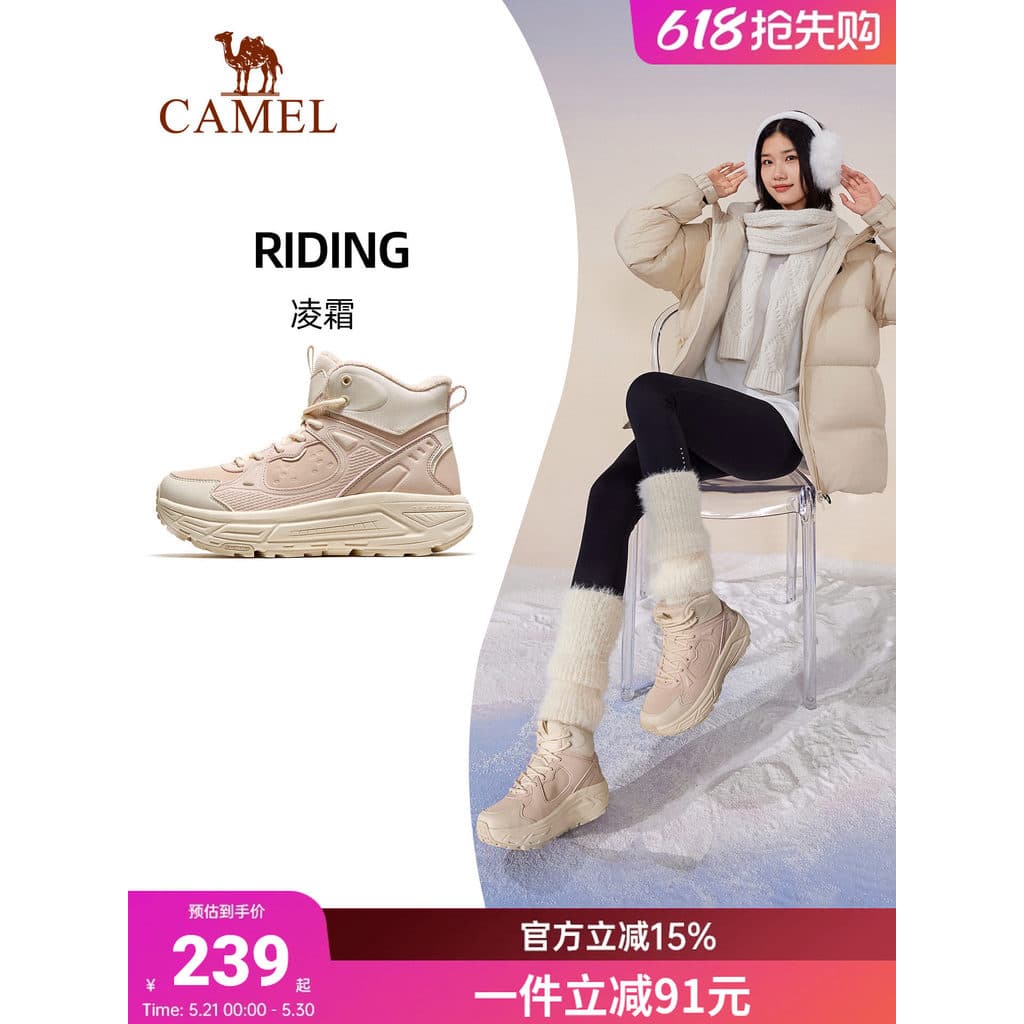 Camelo sapatos casuais femininos 2026 outono inverno novo estilo velo-velo quente antiderrapante viagem confortável All-