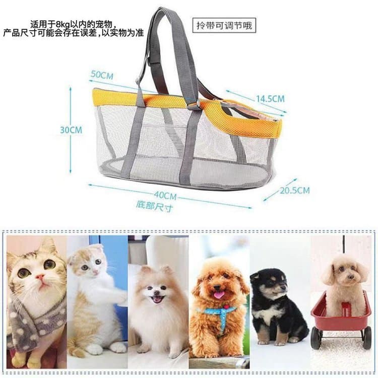 Bolsa de viagem para animais de estimação, bolsa de malha respirável para animais de estimação, bolsa de transporte para