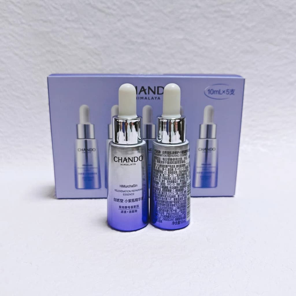 Nova versão!Salão Natural pequena garrafa roxa sexta geração essência 10mll endurecimento rugas leves hidratante reparaç