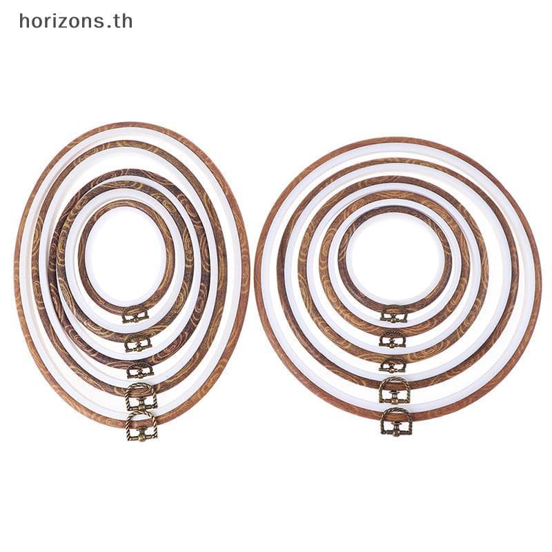 [B & H] Ferramenta De Costura Redonda De Madeira Para Bordado Conjunto De Moldura De Plástico { th }