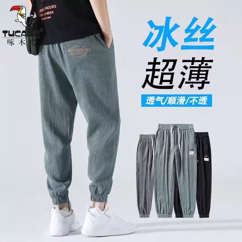 Woodpecker verão fino calças casuais masculino solto na moda All-Match de secagem rápida ar condicionado tamanho grande