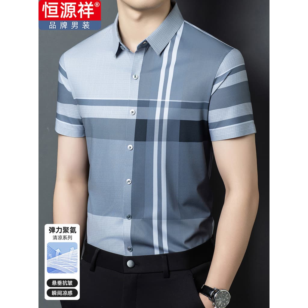 Hengyuanxiang High-End verão fino de meia-idade masculino de manga curta camisa de seda gelo não-ferro pai masculino Lo