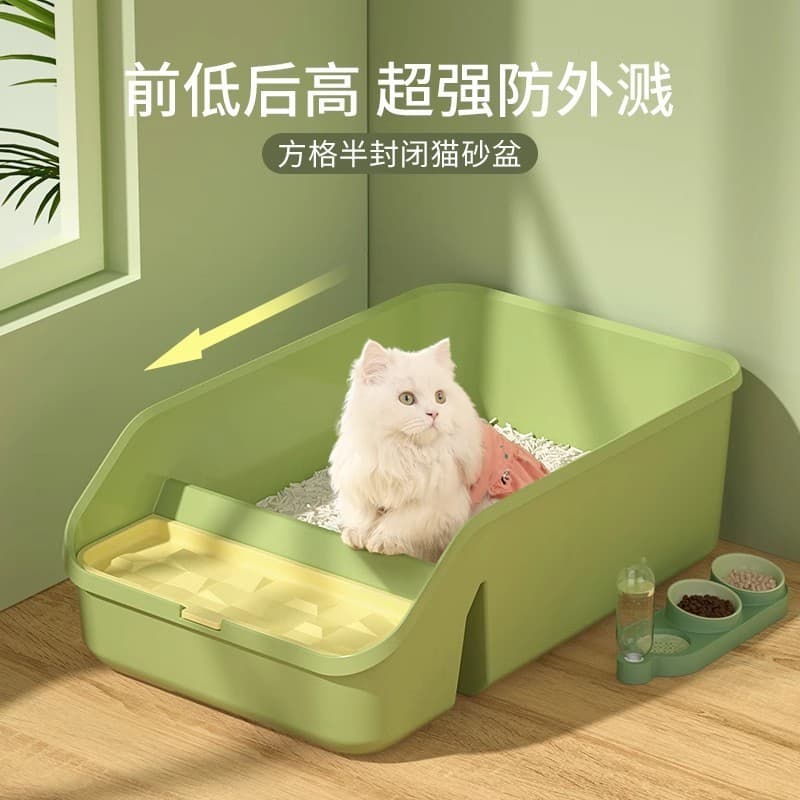 Docote caixa de areia para gatos, banheiro grande para gatos, pequena caixa de areia para gatos, à prova de respingos, g