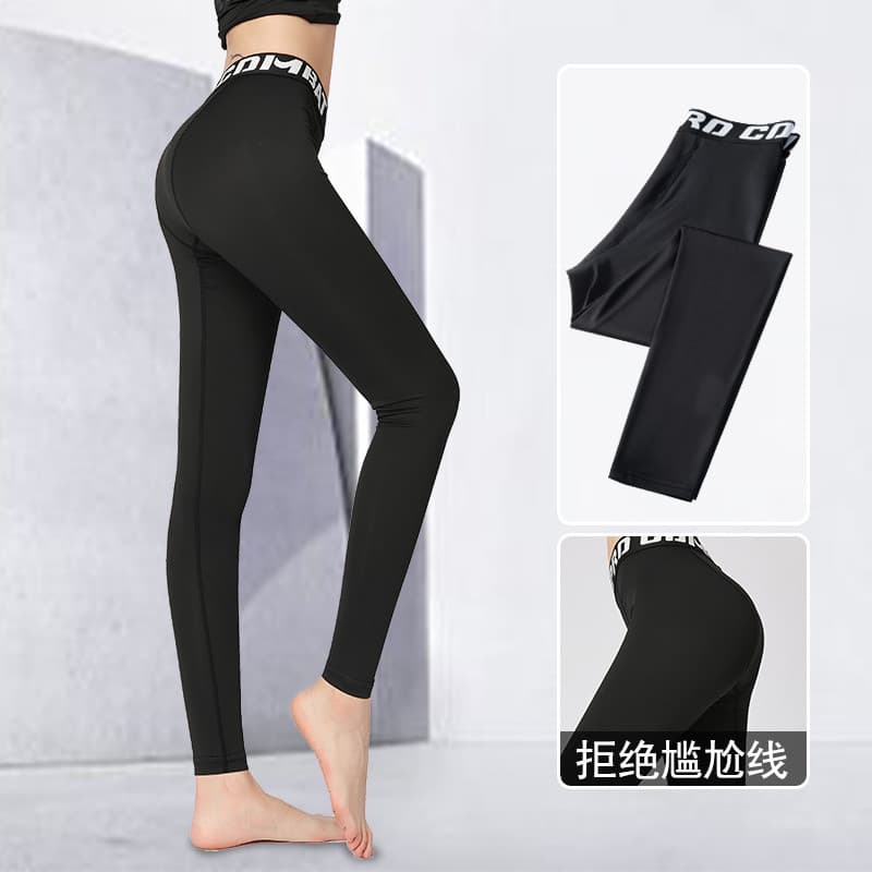 Calças de Yoga femininas início do outono Hip Lift musculação alta elástica leggings de seda gelo esportes correndo calç