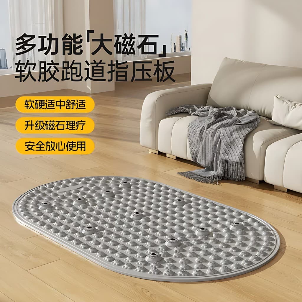 Placa Shiatsu de Silicone macio líquido sexta geração sólida Super Jogging ímã pé massagem almofada perda de peso atravé