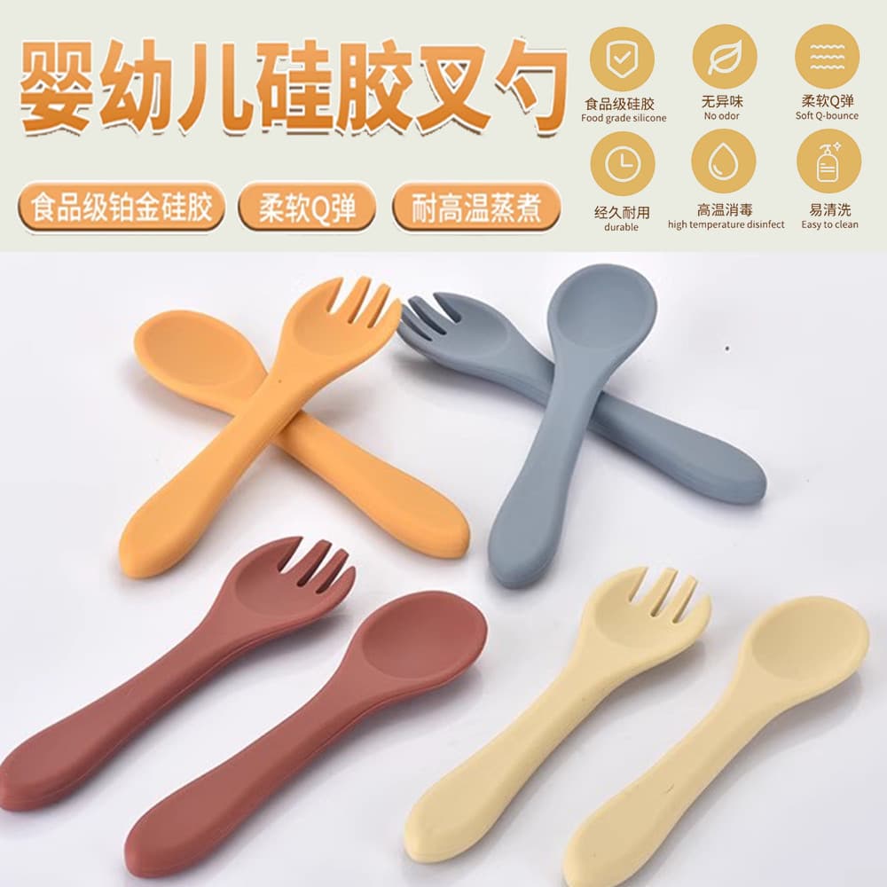 Colher macia de Silicone de qualidade alimentar para bebês, resistente a choques, alimentação portátil, complementar, ga