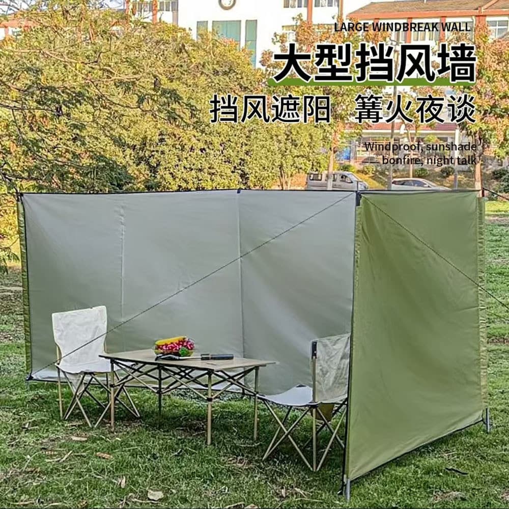 Tenda ao ar livre pára-brisa acampamento dossel tela pára-brisa acampamento pára-brisa pano matriz tela primavera Tour a
