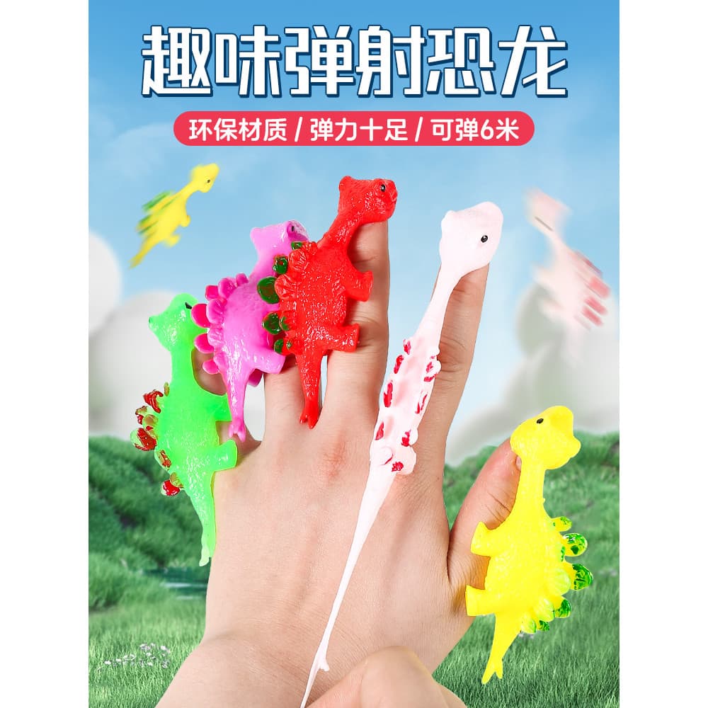 Dedo catapulta dinossauro vara brinquedo de parede modelo pitada música ventilação descompressão complicado descompressã