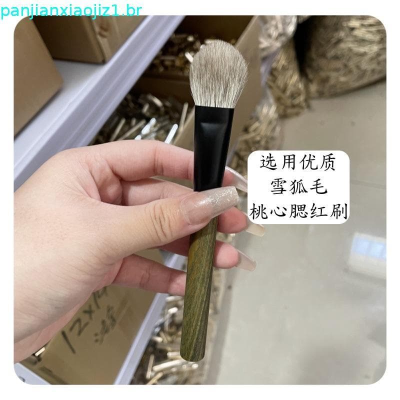 Pincel de pó prensado Snow Fox Hair Portátil Noz Pó solto Fixação de pó solto Pincel de Base de maquiagem Cabeça plana F