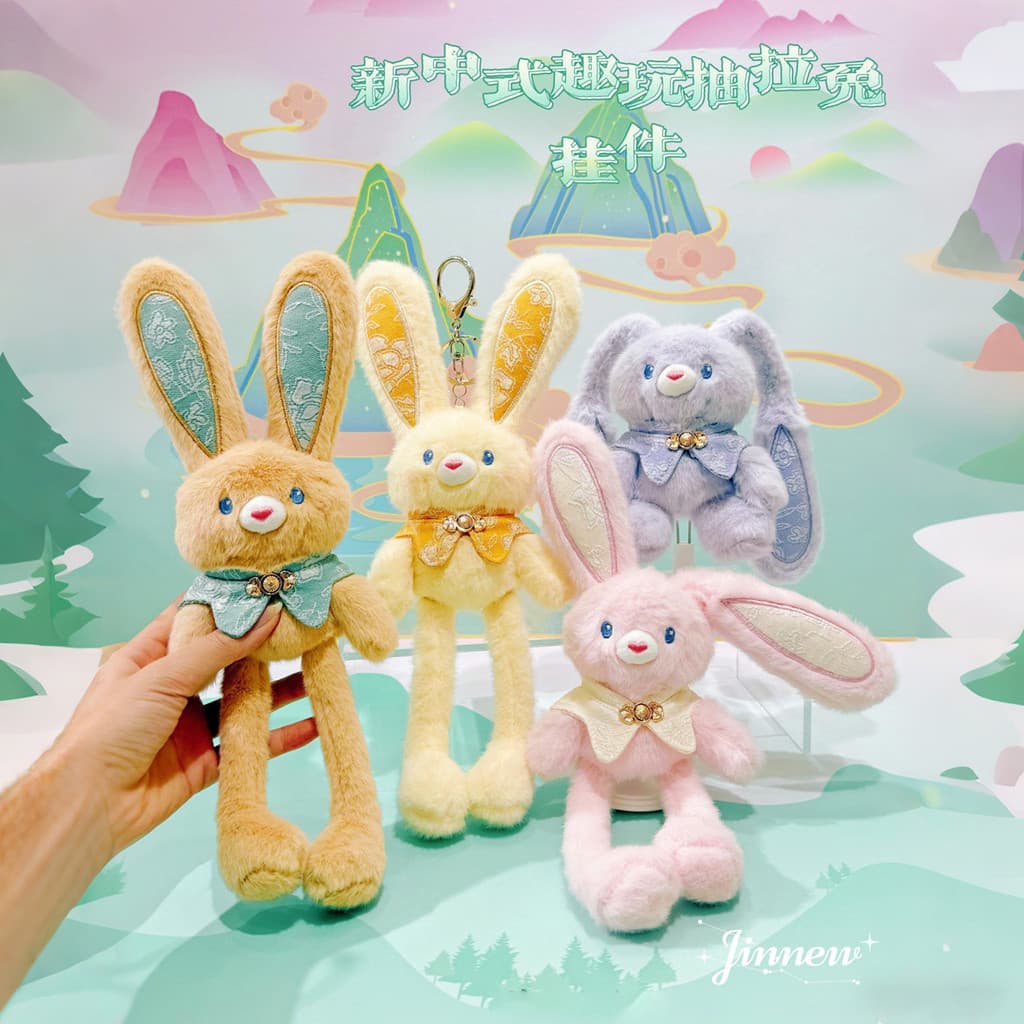 Novo Estilo Chinês Divertido pull-out Coelho Pingente De Pelúcia , Chaveiro De ear Brinquedo De Boneca