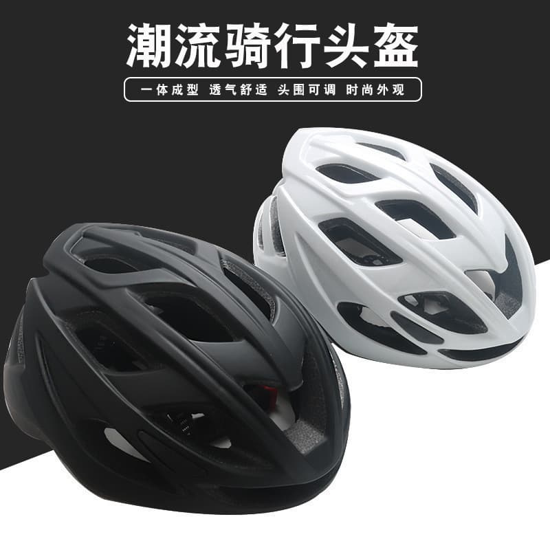 Capacete de bicicleta unissex Mountain bike estrada equilíbrio bicicleta roda skate polia capacete de segurança boné equ