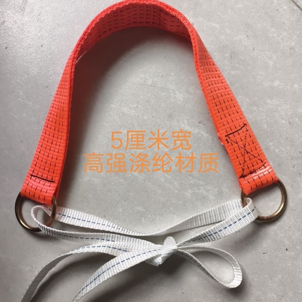Coleira de pescoço reforçada, cabeçote de gaiola, corda de amarração para gado de fazenda, conjunto completo de suprimen