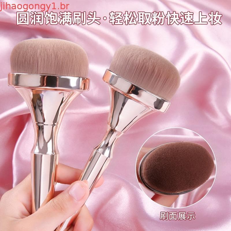 Grande bêbado ouro pequena cintura escova de dentes tipo pó solto escova BB creme fundação escova rosa ouro#大号醉金小蛮腰牙刷型散粉