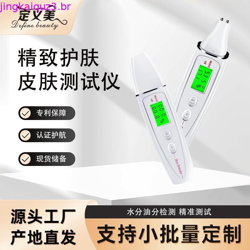 Testador De Pele Facial Analisador Digital Portátil Monitor De Óleo De Água Hidratante Para Cuidados Com A BeautiTOLO 4