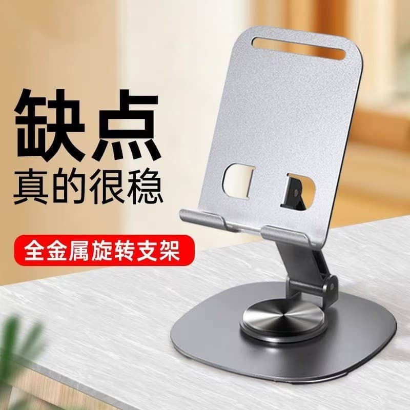 Suporte de metal para celular para transmissão ao vivo em desktop, suporte dobrável para tablet, suporte para celular, a