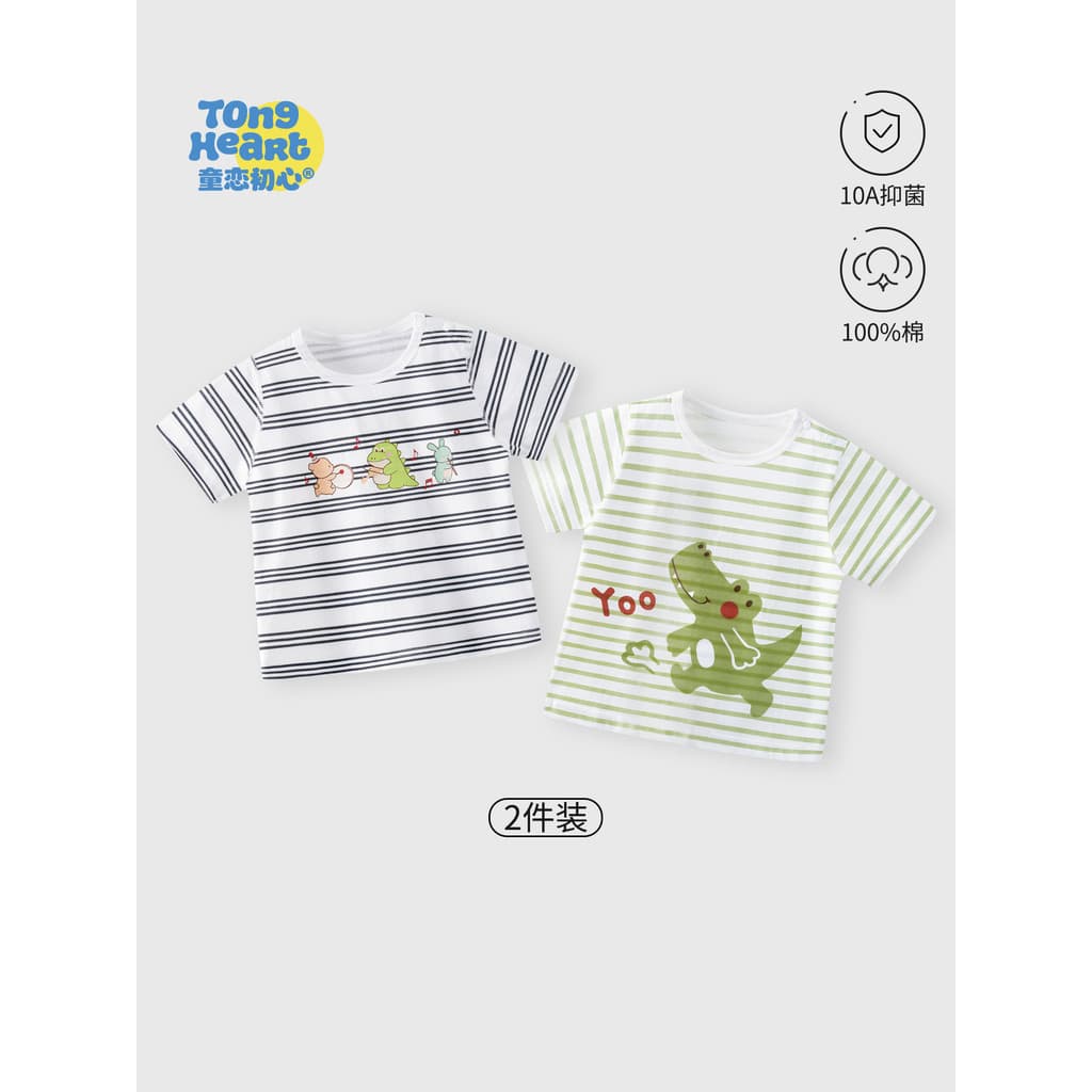 Menino bebê camiseta de manga curta verão crianças topo estilo fino 2026 novo estilo puro algodão listrado roupas do beb