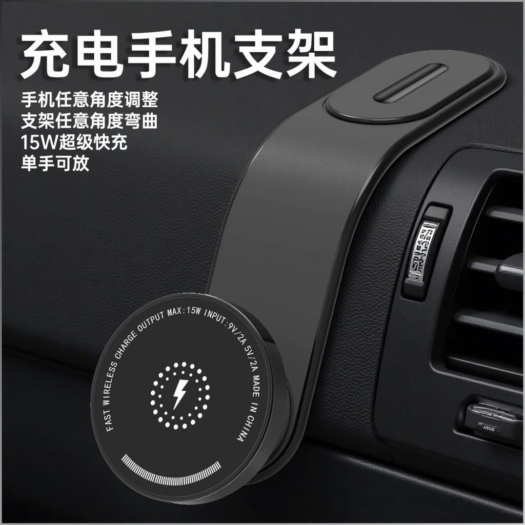 【Design Compacto e Elegante】Suporte magnético MagSafe para celular com carregamento veicular e sistema de navegação/Supo