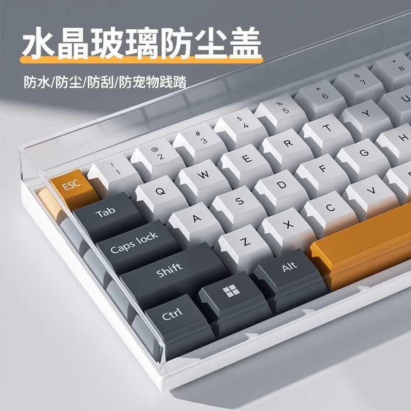 2026 Novo produto capa protetora de ar acrílico Anti-68|75|84|98|104|Teclado mecânico de 108 teclas tipo fechado yiks116