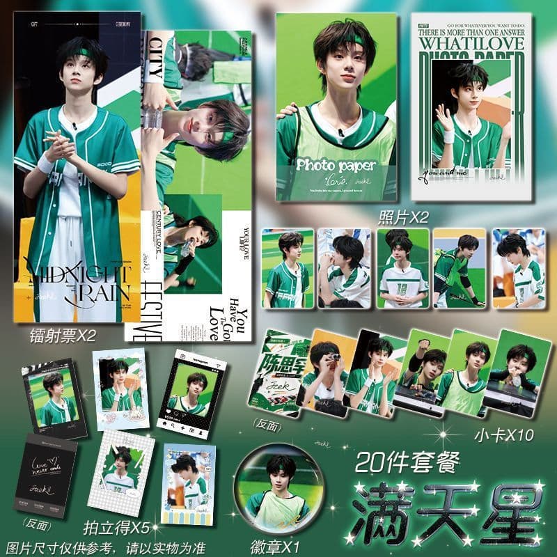 Venda quente Novos produtos Chen Sihan 2026TF Jogos Photocard Mercadoria Comemorativa Cartão Postal Bilhete Laser Textur