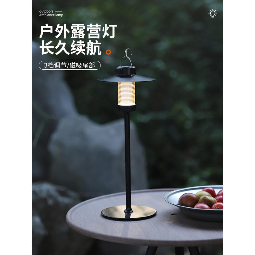 Atmosfera de acampamento ao ar livre luz LED ao ar livre longa vida útil da bateria acampamento tenda luz portátil forte
