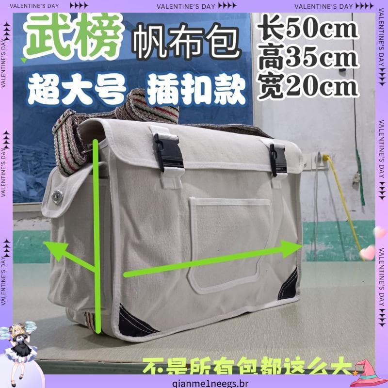 3703 Pessoas Louvor Brickworking Carpintaria Eletricista Bolsa de ferramentas de lona especial Ferramentas de Hardware r
